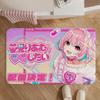 Game-THE IDOLM@STERS Floor Mat Soft Non-Slip Bath Mat, Bedside Carpet, Absorbent Doormat for Home