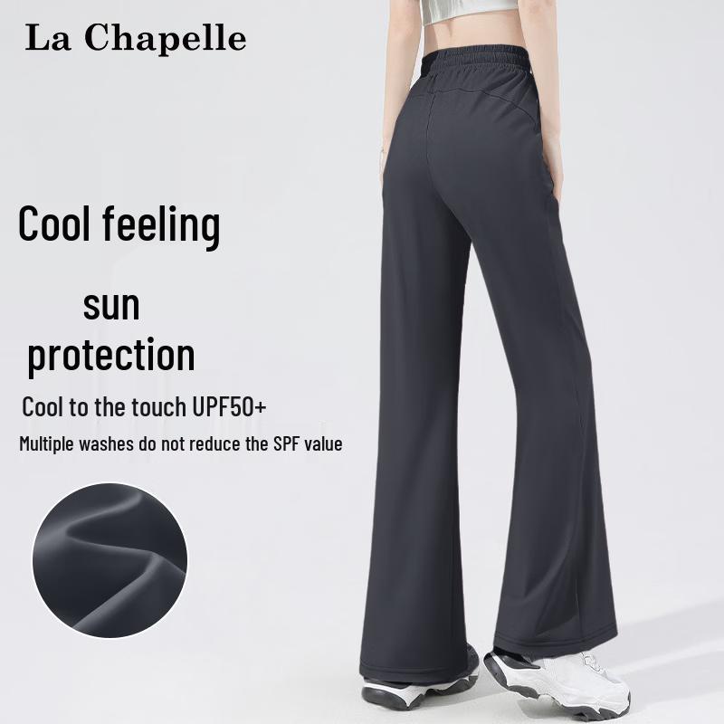 La Chapelle Women's Ice Silk UPF50+ Flared Casual Pants