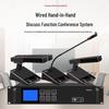 Xun Er Wei ZG-760 Wired Conference System (CN version)