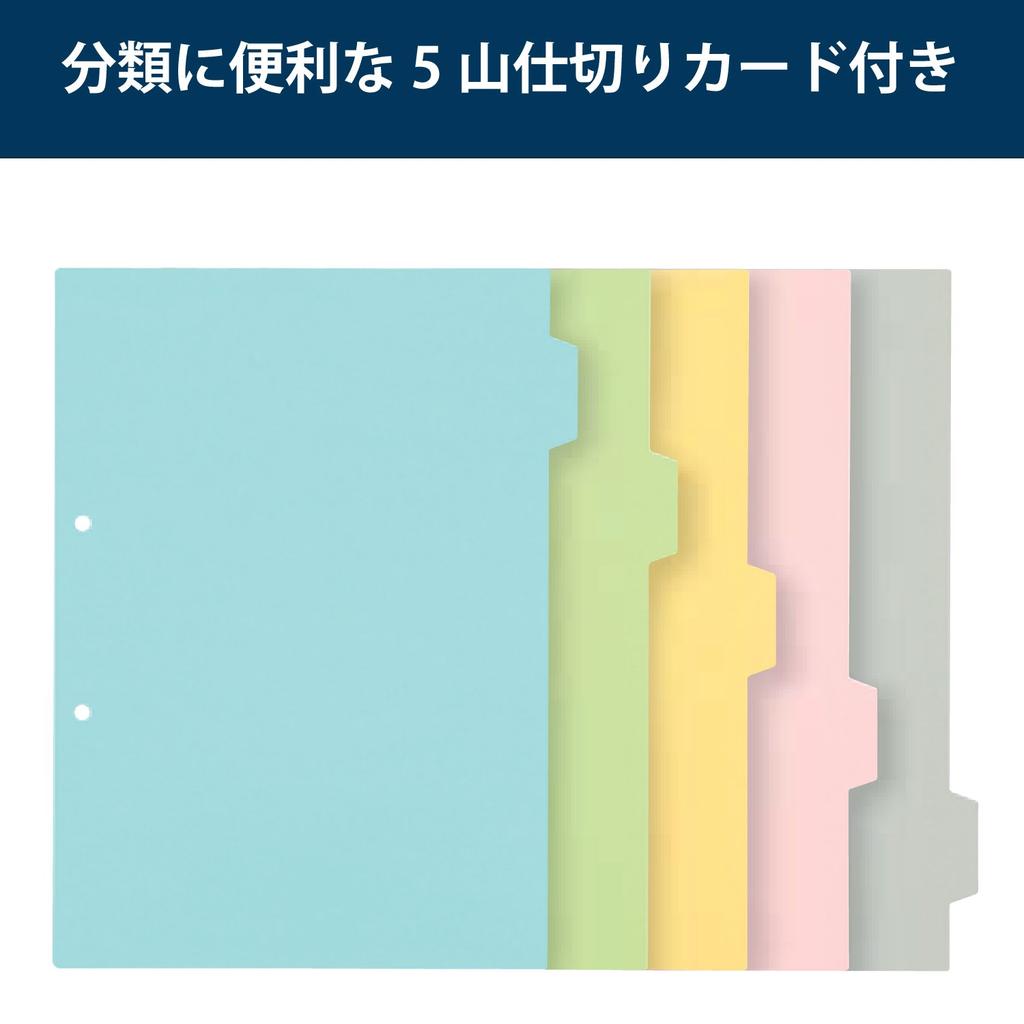 Kokuyo File Tube Holds 800 3 File, Double-sided, A4, Sheets, Books, 99KK2F-ETB680BX3