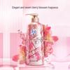 Lafang Anti-Dandruff & Softening Cherry Blossom Shampoo