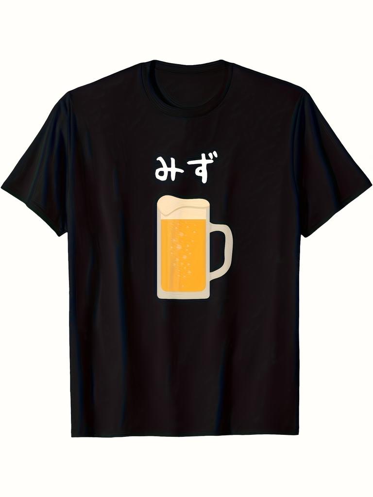 Never Disappointed with Shiba Inu Funny Tshirt Mens Funny Clothing Cotton Y2k Clothes Short Sleeve Tee Tshirt Streetwear Plain