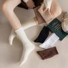 Einfarbige knöchelhohe Herbst/Winter Vielseitige Lange Sportsocken Für Paare