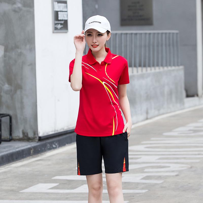 Summer Sports Set: Men s and Women s Lapel Short Sleeve Shorts for Fitness  Running Men s 4XL