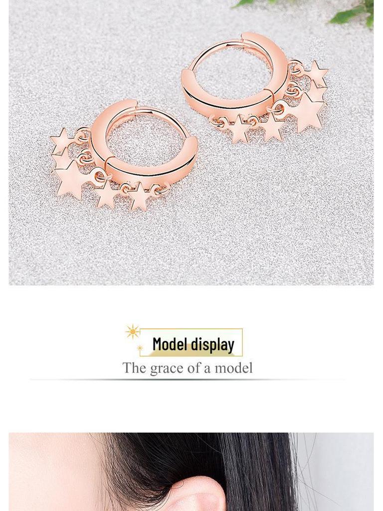 Jingdong Star-Shaped Earrings: Women's Celebrity Five-Pointed Star Ear Clips & Hoop Earrings.