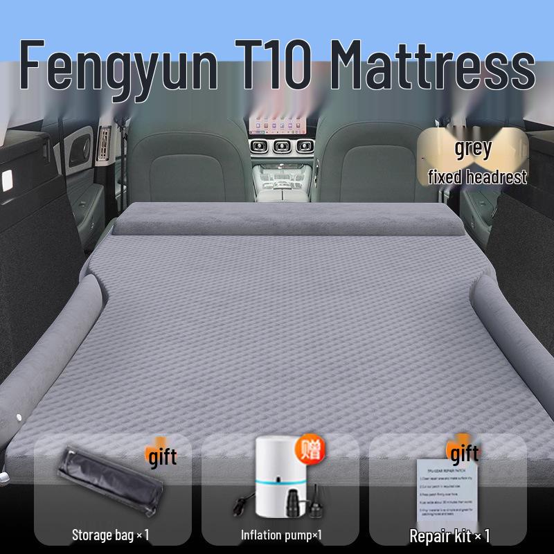 Chery Fengyun T10 Car Trunk Inflatable Mattress: Rear Seat Air Cushion Sleeping Pad.