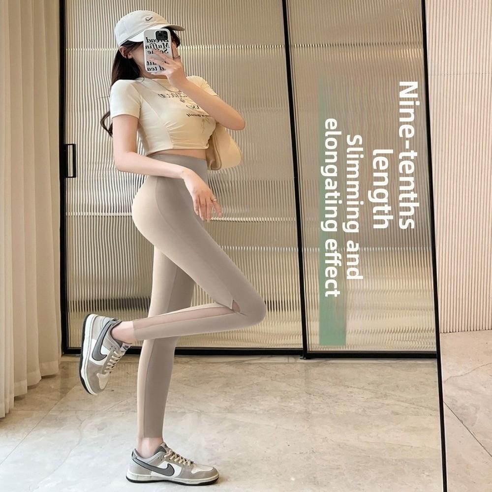 High-waisted Yoga Pencil Pants Ice Leather Female Tight Trousers Running Tight Pants for Summer