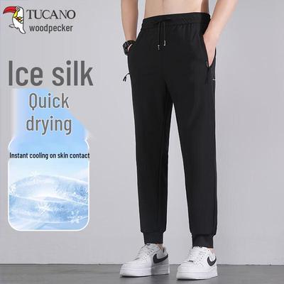 Men's Summer Ice Silk Quick-Dry Joggers