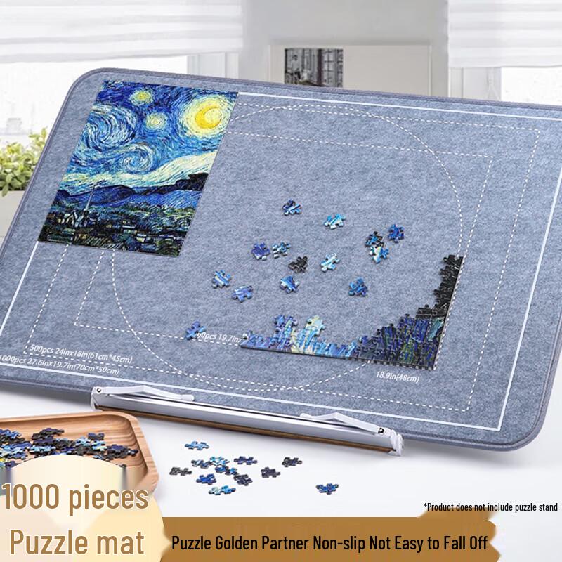 Congpai Puzzle Collection