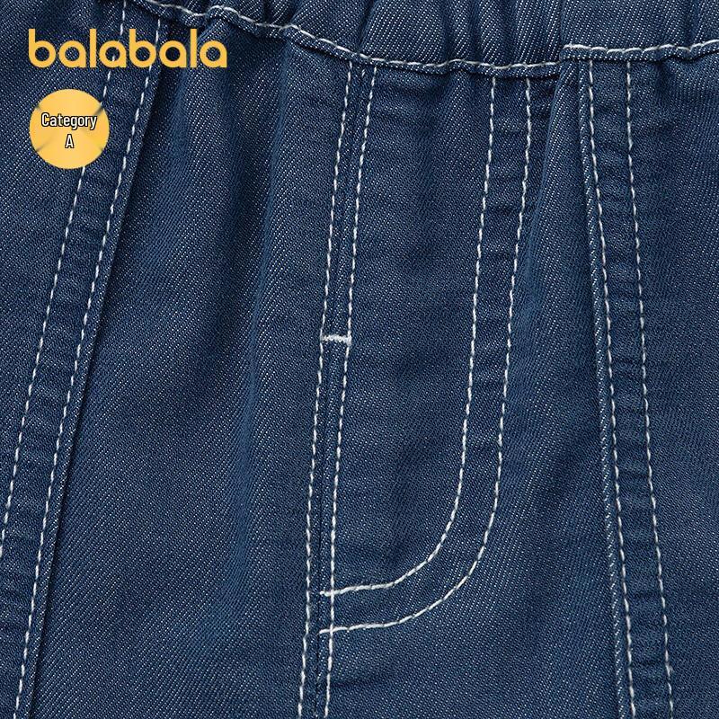 Balabala Boys' Denim Shorts