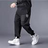 Trendy Oversized Men's Loose-Fit Straight-Leg Wide-Leg Casual Stretch Sports Trousers with Drape