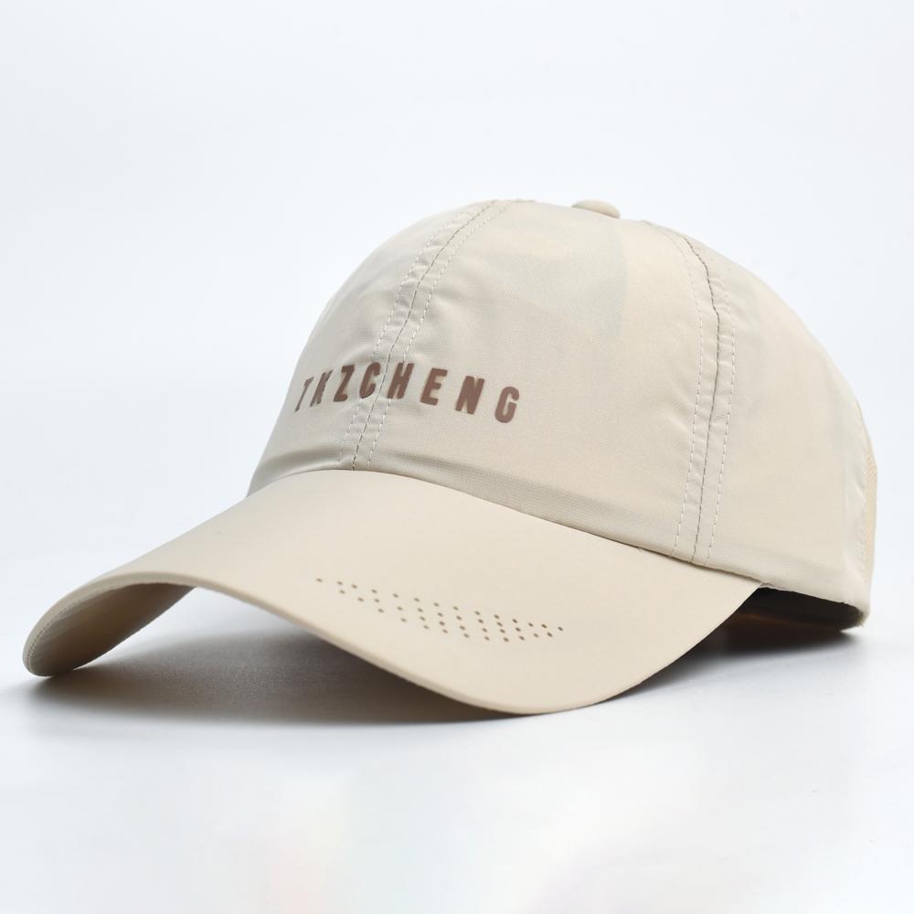 

Весна Лето Спорт на открытом воздухе Дышащая бейсболка Мужская Женская Мягкая Быстросохнущая Папина шляпа Регулируемая Повседневная в стиле дальнобойщика Низкопрофильная Adjustable 56-59 cm бежевый