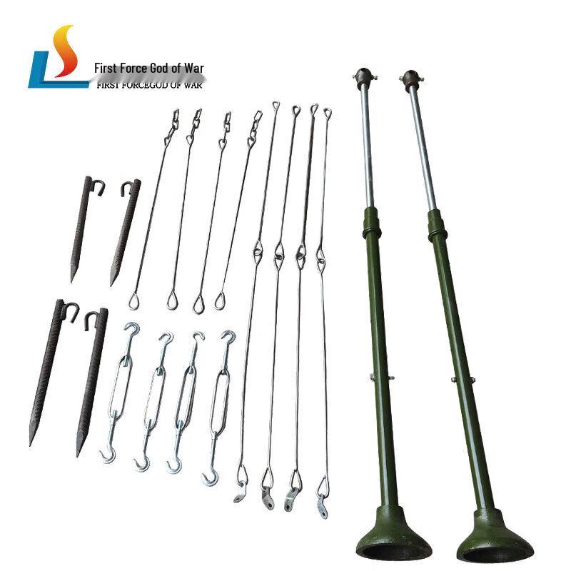 Shouli Reinforced Outdoor Pull-up Bar