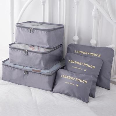 Six-Piece Large-Capacity Portable Travel Storage Bag Set with Four Divisions for Clothing