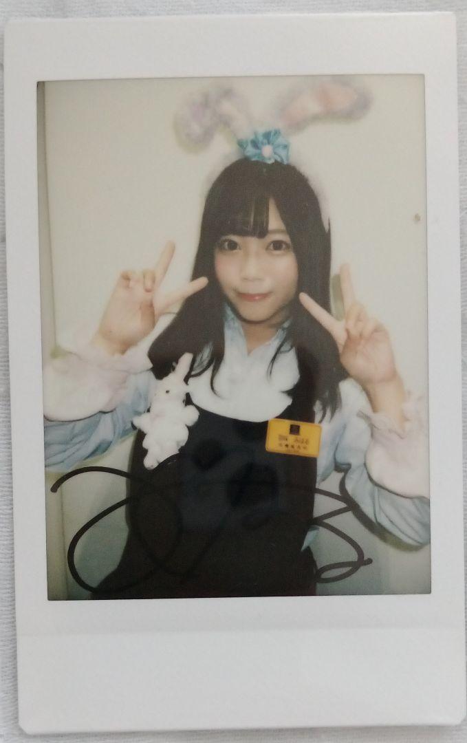 

[USED] Miharu Usa (Usa Miharu) Autographed Instax Rare Item Not for Sale Bonus Rare Hard to Find