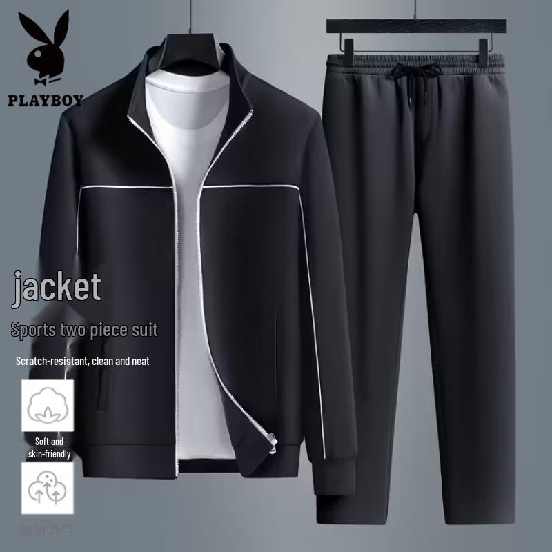 PLAYBOY Men's Casual Two-Piece Long Sleeve Jacket and Trouser Set