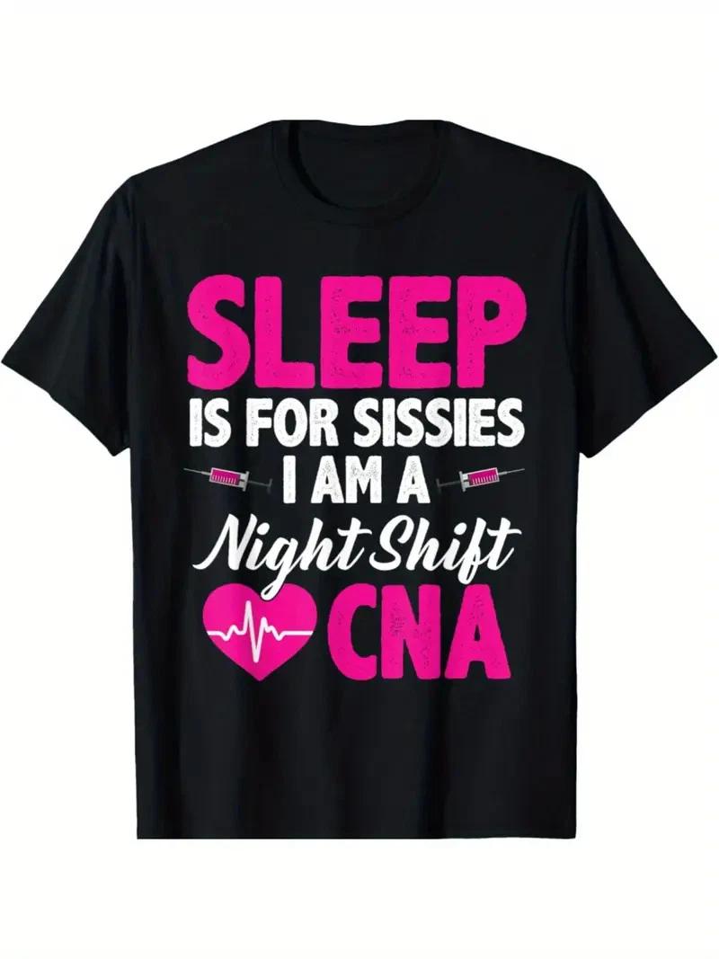 Night Shift CNA Humor T-Shirt - 100% Cotton, Breathable & Comfort Fit for Health XXL