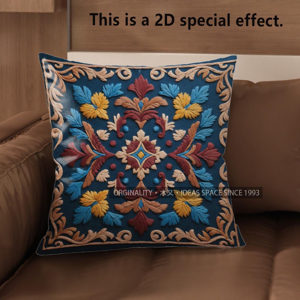 2D Exquisite Ornate Pattern Decorative Cushion Covers Pattern Cushion Cover Suitable For Sofa Bedroom Car Pillow Cover