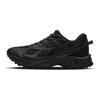 Mizuno Fiyi Tl V2 Automne Hiver Extérieur Tendance Confortable Durable Antidérapant Chaussures de Course Basses Baskets Unisexe Noir D1GH251911