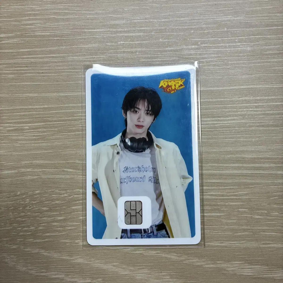 

Boynextdoor Namane Card Taesan Unregistered