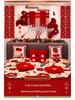 Wedding Room Decoration Set: Complete Bride & Groom's Bedroom and Living Room Decor Supplies.