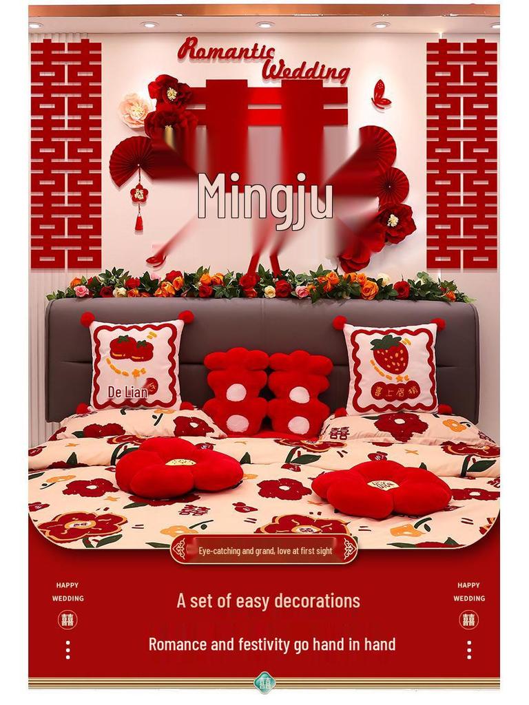 Wedding Room Decoration Set: Complete Bride & Groom's Bedroom and Living Room Decor Supplies.