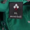 mont-bell Long Sleeve O.D. Parker XL Green Outdoors Women Used