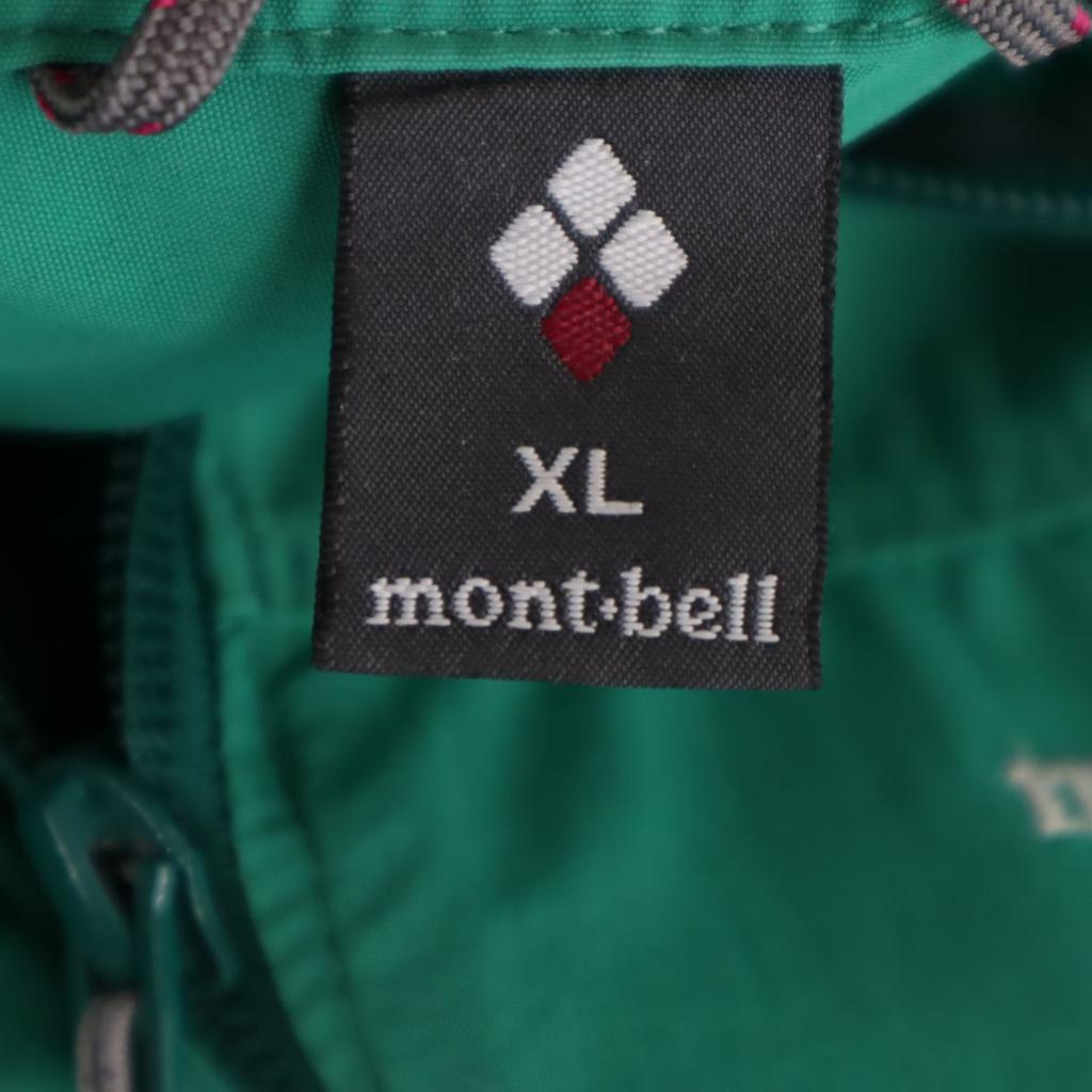 mont-bell Long Sleeve O.D. Parker XL Green Outdoors Women Used