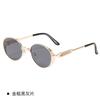 Polarized metal fashion toad glasses sunglasses spring hook European and American street shot sunglasses modern sunshade UV