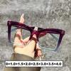 Fashion Reading Glasses for Women Men Large Frame Square Prescription Plus Diopters Unisex Oversized Anti-blue Presbyopia