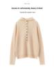 Women's Hooded Cashmere Sweater - 2026 Autumn/Winter Collection, Gentle Style, Loose Fit, Solid Color, Warm Slimming Layer
