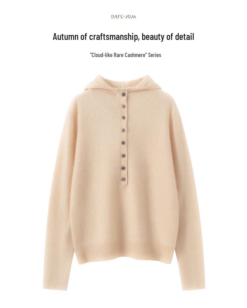 Women's Hooded Cashmere Sweater - 2026 Autumn/Winter Collection, Gentle Style, Loose Fit, Solid Color, Warm Slimming Layer