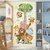 1PC Animal Waterproof Height Ruler Removable Wall Stickers Nursery Decals Growth Ruler Cartoon Kids Room Kindergarten Decoration