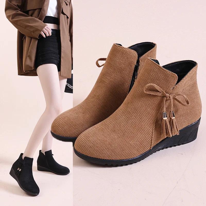 2024 New Fashion Naked Boots Solid Color Short Boots Women's Cotton Shoes Short Boots Versatile Low Heel Winter Outdoor Shoes