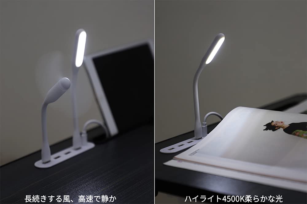 RITELTOZA Multifunctional Folding Bedside Coffee Reading Light USB Folding Coffee Bedside Laptop Chabudai Large Multifunctional for Working from Home