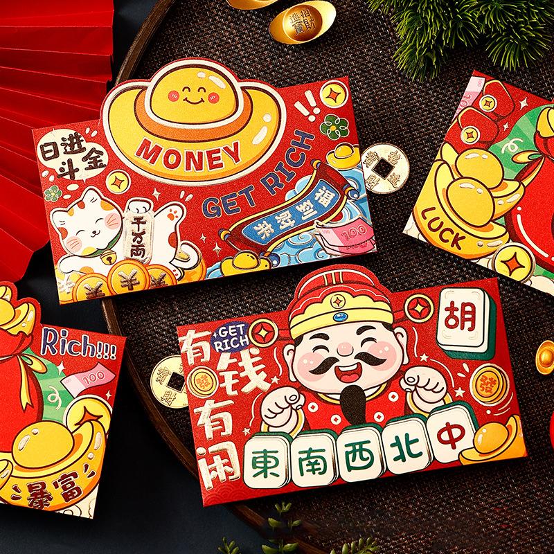 4Pcs Chinese  Year Money Envelope 2026 Horse Year Red Envelope Red Pocket Creative Cartoon Spring Festival Lucky Envelope