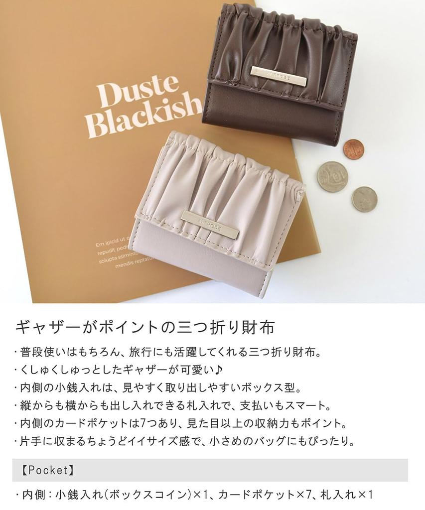 Altro Rose Gray Tri-fold Wallet for Women, Compact, Mini, Small, Slim, Foldable, Large Capacity, Coin Purse, Stylish, Gathered, Simple, One-Color