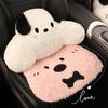 Cartoon Winter Plush Heated Seat Cushion with USB for Car or Office