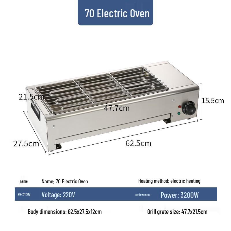 Orange Central 70-Type Electric BBQ Grill