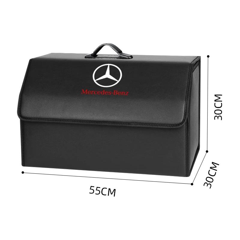 GLC GLB PU Leather Car Trunk Storage Box Automobile Stowing Tidying Box For Mercedes Benz C180 C200 C260 C300 W108 W124  W168 C