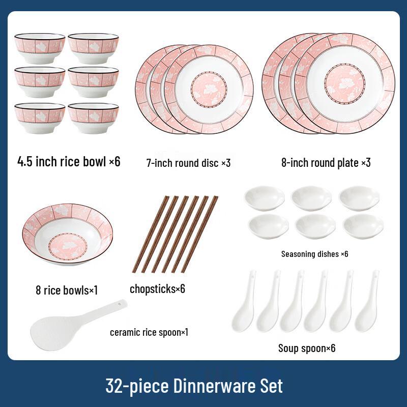 Beilai'en Creative Ceramic 32-Piece Dinnerware Set