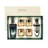 O HUI Prime Advancer Sérum Ampola Rejuvenescedor Conjunto Especial 2 Itens Beleza Coreana