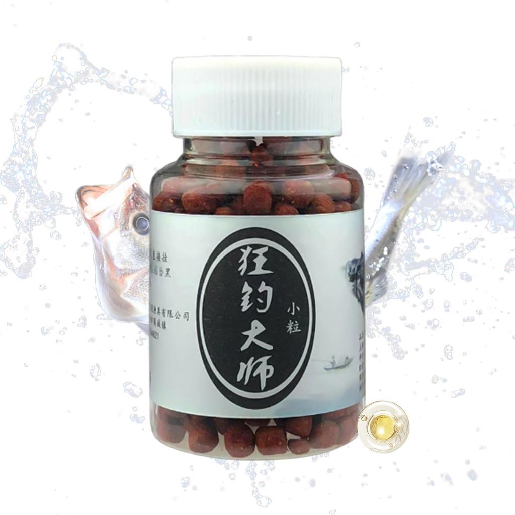 Fish Attractant Concentrated Fish Additive Granule Tilapia Bait for Freshwater Outside Lakes Rivers Wild Fishing Black Pits Carp