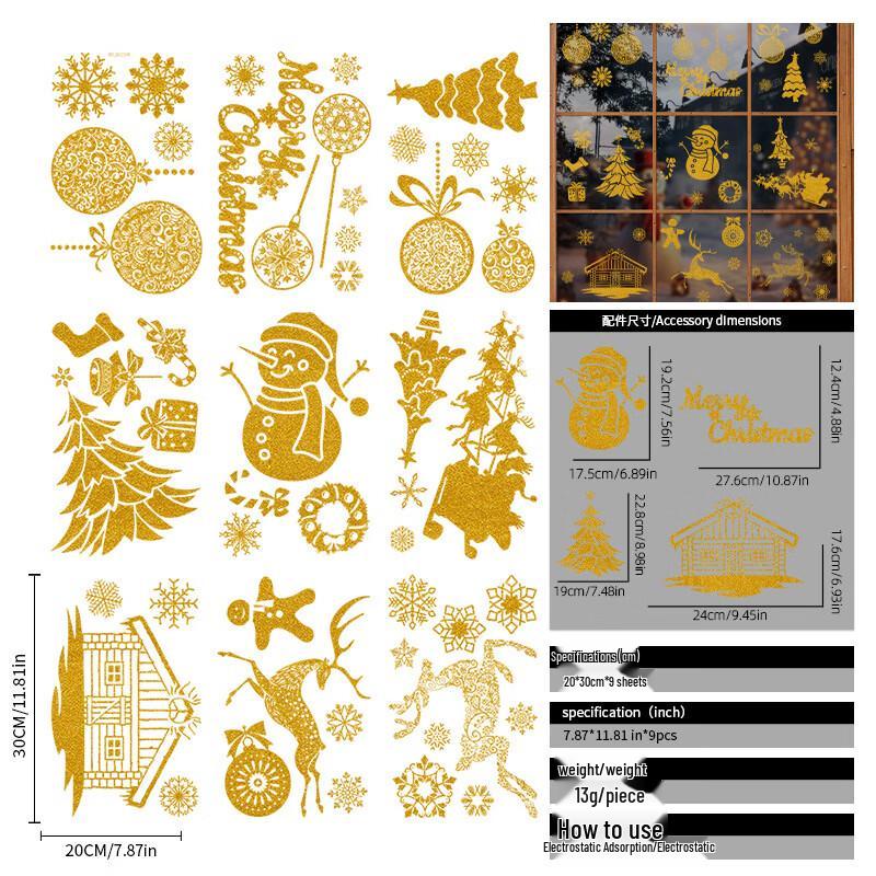 

Christmas Window Decal Set