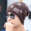Plush Men's  Beanie Cap Knitted Neck Scarf Hat Simple Winter Hat Scarf Set  Riding
