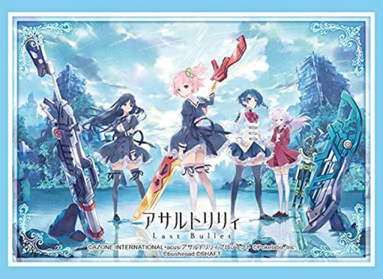 

Bushiroad Sleeve Collection High Grade Lily Last Vol.3078 Assault Bullet