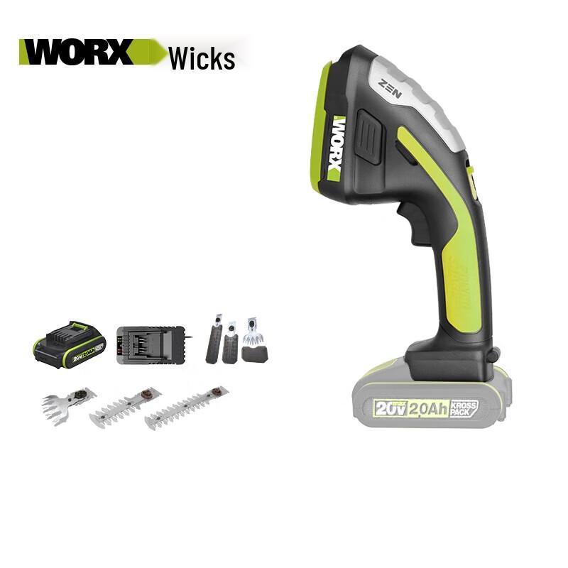 Worx 20V Brushless Cordless Lawn Mower CN plug (adapter included)