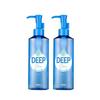 Deep Clean Cleansing Oil – Makeup Remover & Hydrating Face Cleanser 160ml (Set of 2)