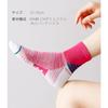 [Banerise] Sports Socks Women's Toe-Integrated Cotton Socks - Tennis, Running, Arch Support, 5-Pair Set