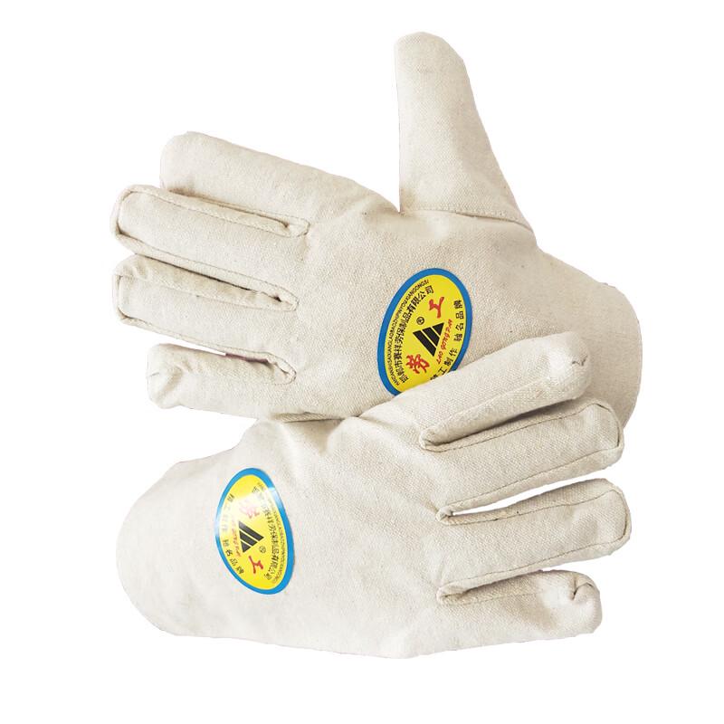 Heavy-Duty Leather Labor Safety Gloves